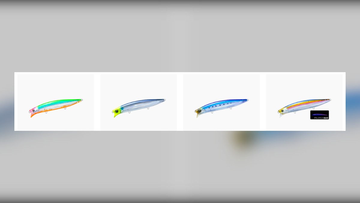Duel Sonic Boom SB Wake 165F: A Lunker Wake Bait for the Autumn Gizzard Shad Pattern