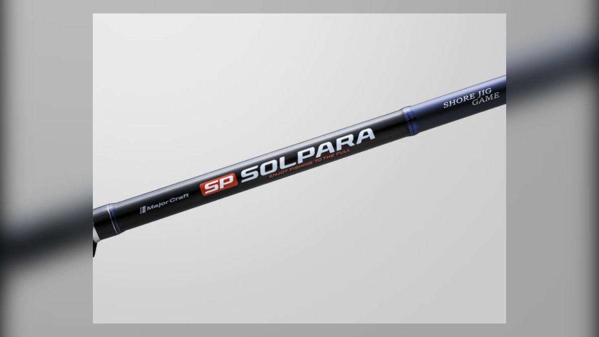 Major Craft 24 Solpara: Budget Rods With K-Guides for Shore Jigging, Seabass and Squid